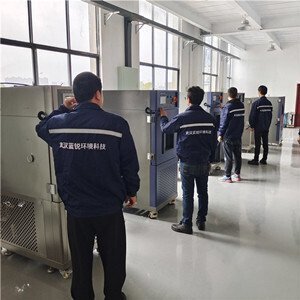 江南游戏网页版链接
不制冷原因